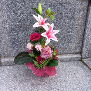 Composition artificielle hauteur